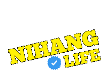 Nihang Singh Nihanglife Sticker - Nihang Singh Nihanglife Nihang Stickers