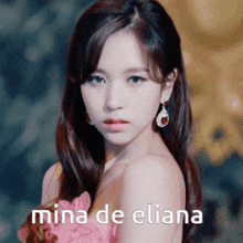 Eliana Mina GIF - Eliana Mina Minamina GIFs