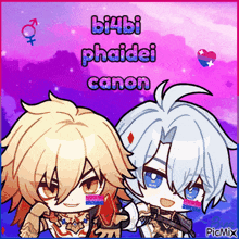 a picture of two anime characters with the words bi4bi phaidei canon below them