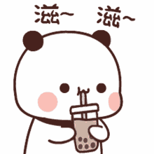 panda drink