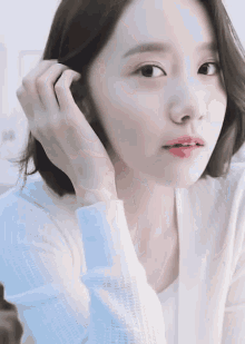 Yoona Yoonalim GIF - Yoona Yoonalim L Am Duannhi GIFs