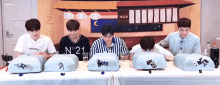 뉴이스트 Nuest GIF
