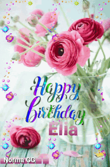 Happy Birthday GIF - Happy Birthday Elia GIFs