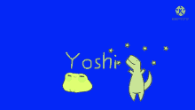 Yoshi Dino GIF - Yoshi Dino Yt GIFs