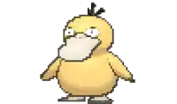 a pixel art drawing of a yellow duck with a funny face