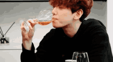 Baekhyun Wine GIF - Baekhyun Wine Drink GIFs