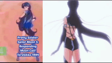 Sailor Star GIF - Sailor Star Mercury GIFs