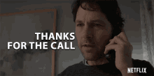 Thanks For The Call Phone Call GIF - Thanks For The Call Phone Call Thank You GIFs