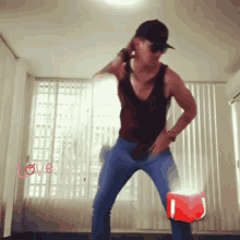 Leoni Torres Dance GIF - Leoni Torres Dance Swag GIFs