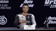 Ronaldo Cristiano Ronaldo GIF - Ronaldo Cristiano Ronaldo Football GIFs