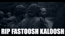 Fastoosh Kaloosh The Handmaids Tale GIF - Fastoosh Kaloosh The Handmaids Tale Commander Waterford GIFs