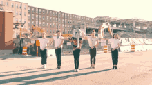 Jumping Step My Step GIF - Jumping Step My Step Hooping GIFs
