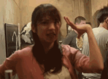 Orn Bnk48 GIF - Orn Bnk48 Forget GIFs