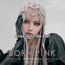 Born Pink Kat GIF - Born Pink Kat GIFs