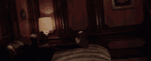 Chaseatlantic Sarahmcfadyen GIF