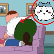 a cartoon of peter griffin kneeling on a couch