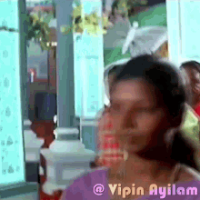 Kalyanaraman Marriage GIF - Kalyanaraman Marriage Funny GIFs