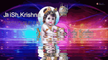 Jai Sh Krishna Water GIF - Jai Sh Krishna Water God GIFs