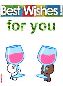 animated greeting card best wishes