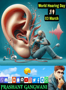 World Hearing Day 3 March GIF - World Hearing Day 3 March March 3 GIFs