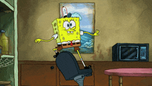 Spongebob Surfing GIF