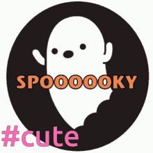 Cute Spooky GIF - Cute Spooky Ghost GIFs