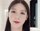 Gidle Miyeon GIF - Gidle Miyeon Kpop GIFs