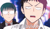 two anime characters are standing next to each other with the words met & byleth on the bottom right