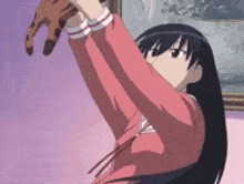 GIF