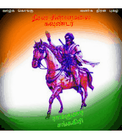Independence Day Sticker - Independence Day India Stickers