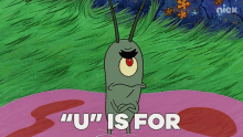 U Is For You And Me Spongebob GIF - U Is For You And Me Spongebob Plankton GIFs