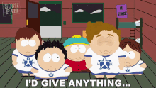 Id Give Anything For Some Candy Eric Cartman GIF - Id Give Anything For Some Candy Eric Cartman Fat Kids GIFs