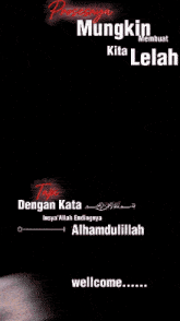 a blurred image of a woman wearing a hijab with the words " mungkin membuat kita lelah "