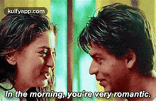 In The Morning, You'Re Very Romantic..Gif GIF - In The Morning You'Re Very Romantic. Face GIFs