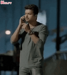 Remember This Scene? The Details Was Fantastic!.Gif GIF - Remember This Scene? The Details Was Fantastic! Kaththi Vijay GIFs