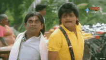 Telugu Funny GIF - Telugu Funny Balayya GIFs