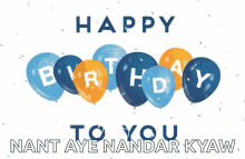 Happy Birthday Nant Aye Nandar Kyaw GIF