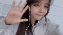 Hi Waving GIF - Hi Waving Korean GIFs