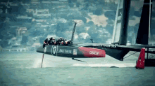 Glide On By GIF - Extreme Sailing Americas Cup GIFs