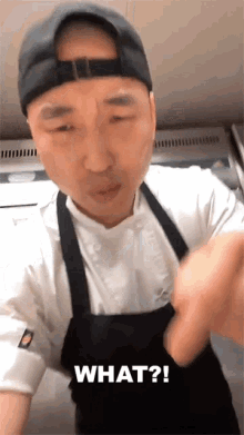 What Chef Chris Cho GIF - What Chef Chris Cho Confused GIFs