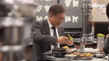 문재인 고기 갈비 GIF - Korean Bbq Moon Jaein President GIFs