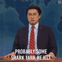 Probably Some Shark Tank Reject Rejected GIF - Probably Some Shark Tank Reject Shark Tank Reject Shark Tank GIFs