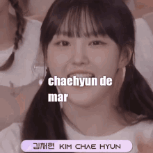 Mia Chaehyun GIF - Mia Chaehyun Kim Chaehyun GIFs