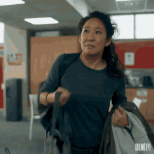 Choices Its All About Choices GIF - Choices Its All About Choices Sandra Oh GIFs