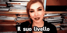 Milly Carlucci Basso Livello GIF - Milly Carlucci Basso Livello Fa Ridere GIFs