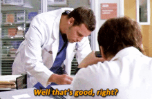 Greys Anatomy Alex Karev GIF - Greys Anatomy Alex Karev Well Thats Good Right GIFs