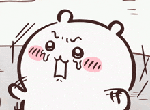 a drawing of a bear with a smiley face