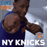 Bing Bong Knicks GIF - Bing Bong Knicks GIFs