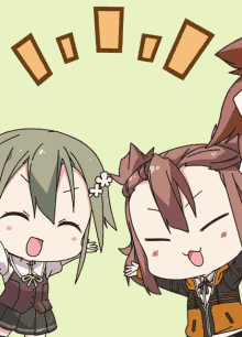 Churutto Excited GIF