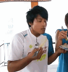 Akito Kiriyama GIF - Akito Kiriyama Eating Yum GIFs